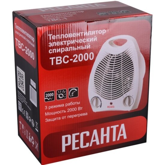 Тепловентилятор Ресанта - фото №8