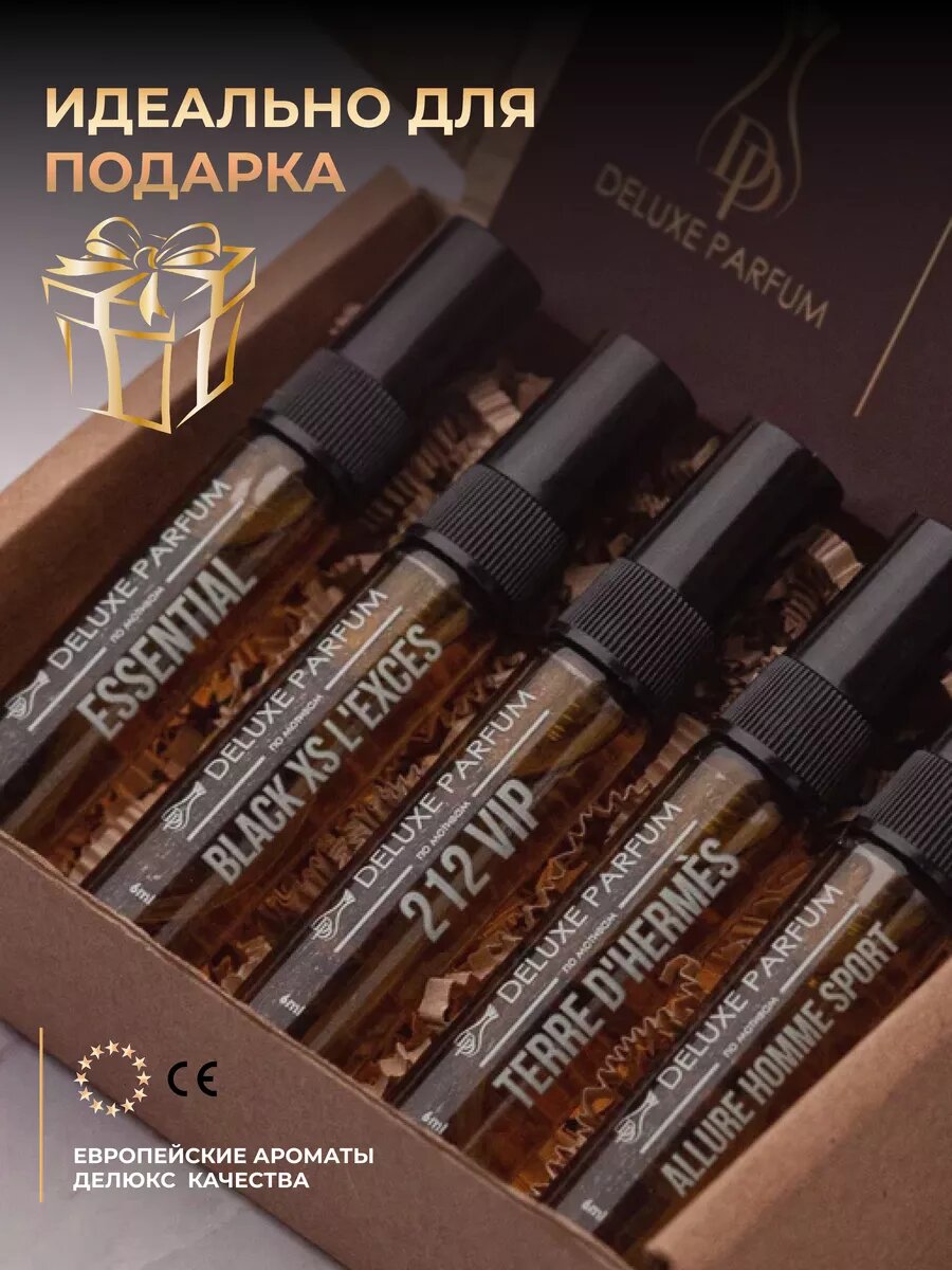 Набор миниатюр...