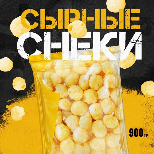 Ожидается изображения товара