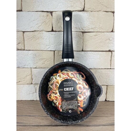 Ковш Panairo  Chief induction  индукционный c крышкой и ручкой soft touch 1 4л 