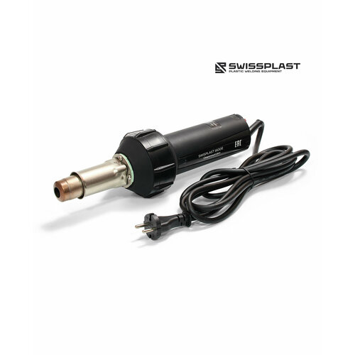 Сварочный фен Swissplast 1600 E