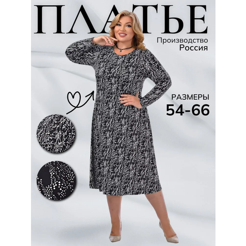 фото Платье сакура, размер 68, черный avanessa style
