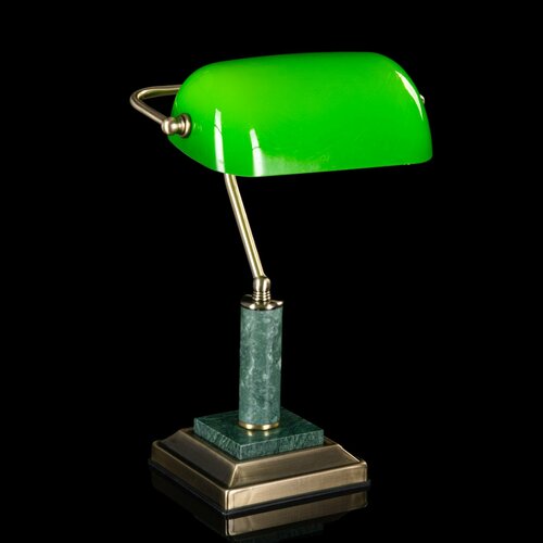 Светильник настольный в винтажном стиле металл стекло Российская Федерация 9900₽