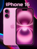 Смартфон Apple iPhone 16