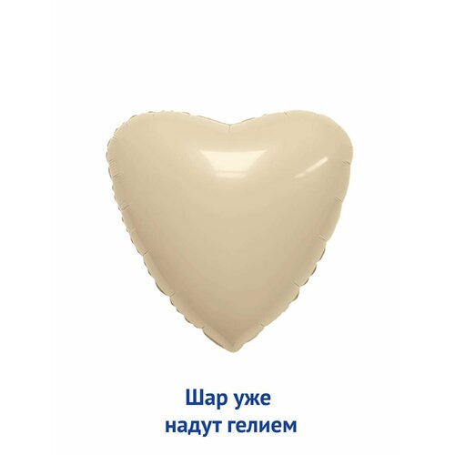 фото Воздушные шары с гелием надутые "фольгированные сердца" 1 шт мосшар