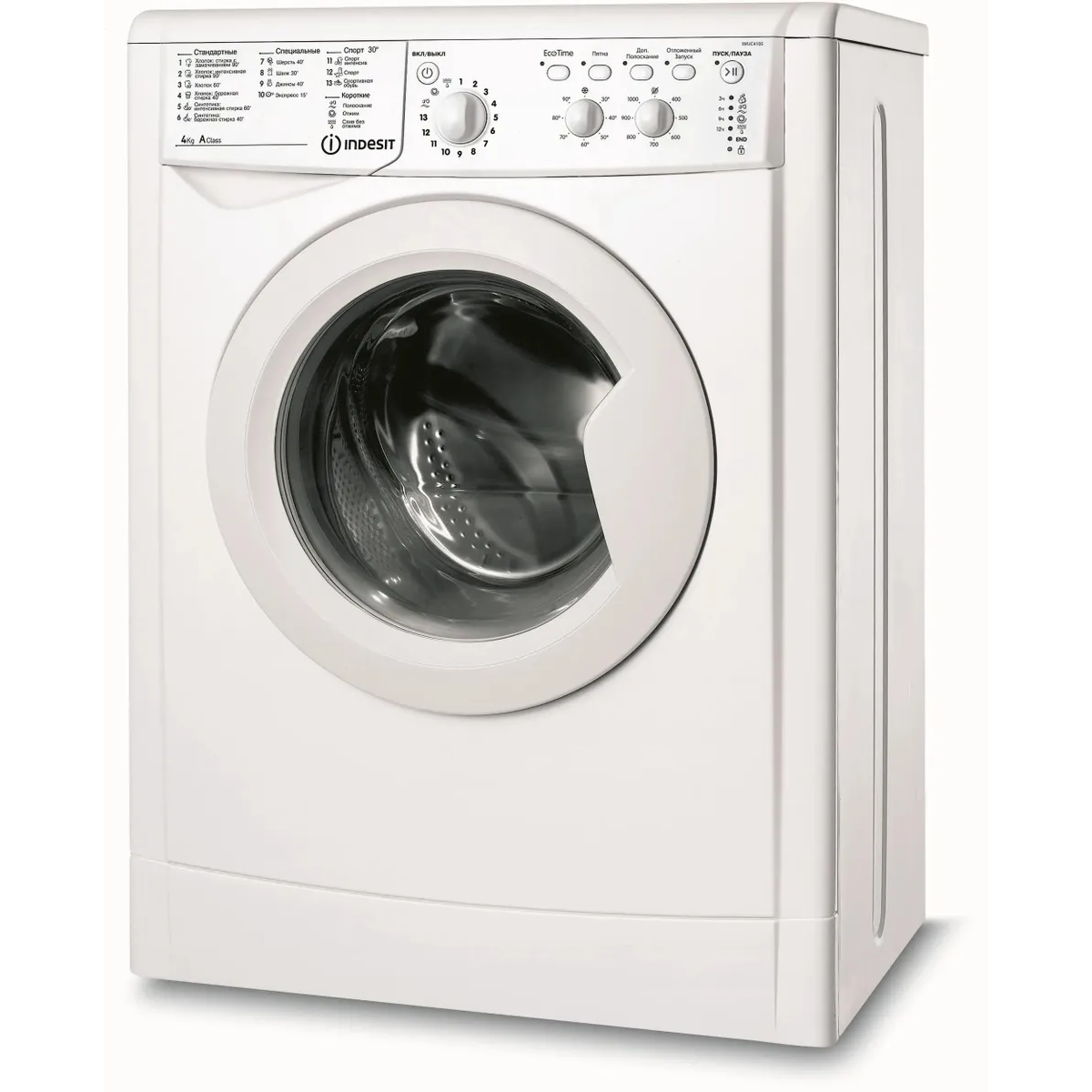 Indesit IWUC 4105, белый