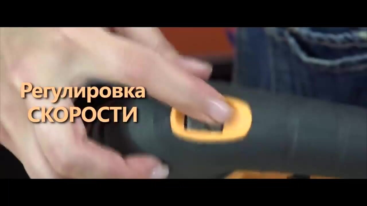 Лобзик электрический ЛЭ-100 Вихрь, 850Вт, глубина пропила 10/100мм, лазерный указатель, маятниковый ход — фото 1