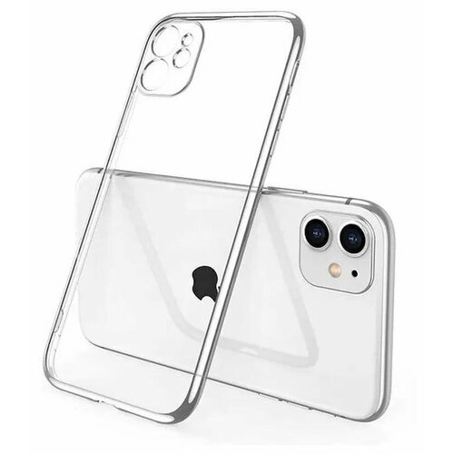 Прозрачный силиконовый чехол на Apple iPhone 11 (Айфон 11), бортик вокруг блока камер бесцветный