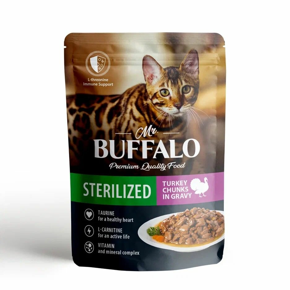 Влажный корм пауч Mr.Buffalo для стер.кош Индейка в соусе, 85г 56шт