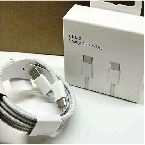 Оригинальный кабель Apple 15/16 - Type C, 1 метр белый