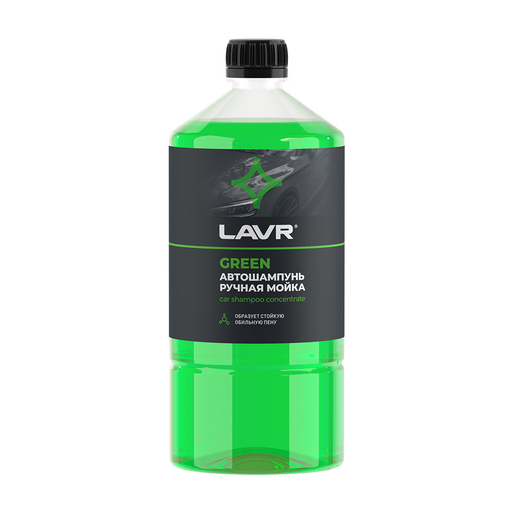 Автошампунь для ручной мойки Green LAVR, 1 л / Ln2265