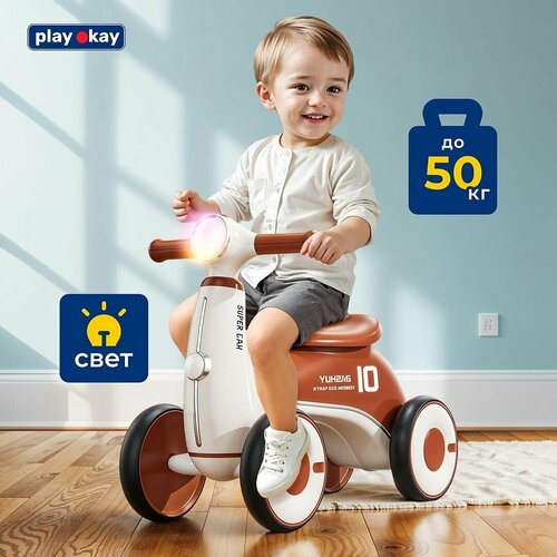 Машина каталка Play Okay детская, пушкар для мальчика и девочки, звуковые и световые эффекты