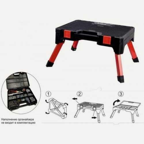 Изображение товара Табурет Elitech с органайзером ТС 1СТ