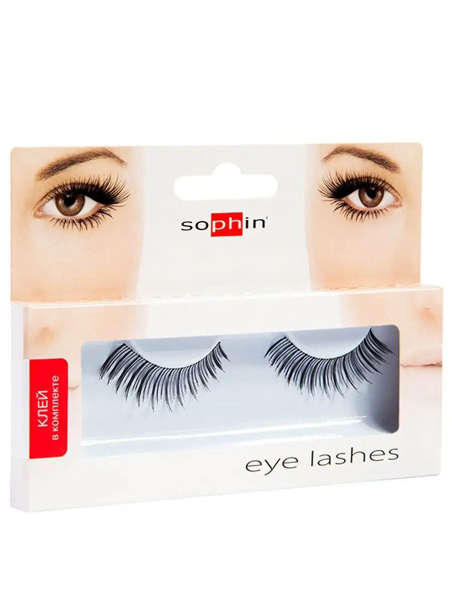 Черные натуральные накладные ресницы