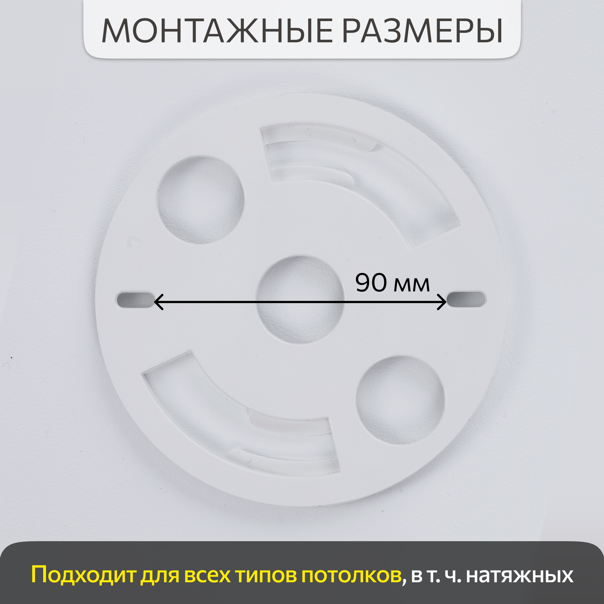 Накладной светильник Citilux - фото №3