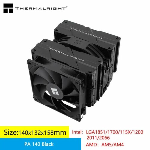 Thermalright Peerless AssAssin 140 охладитель процессора, PA 140 BK, Фиксированных цветов, Другой
