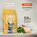 Smart Cat Сухой корм для котят с индейкой, цыпленком и овощами, K...