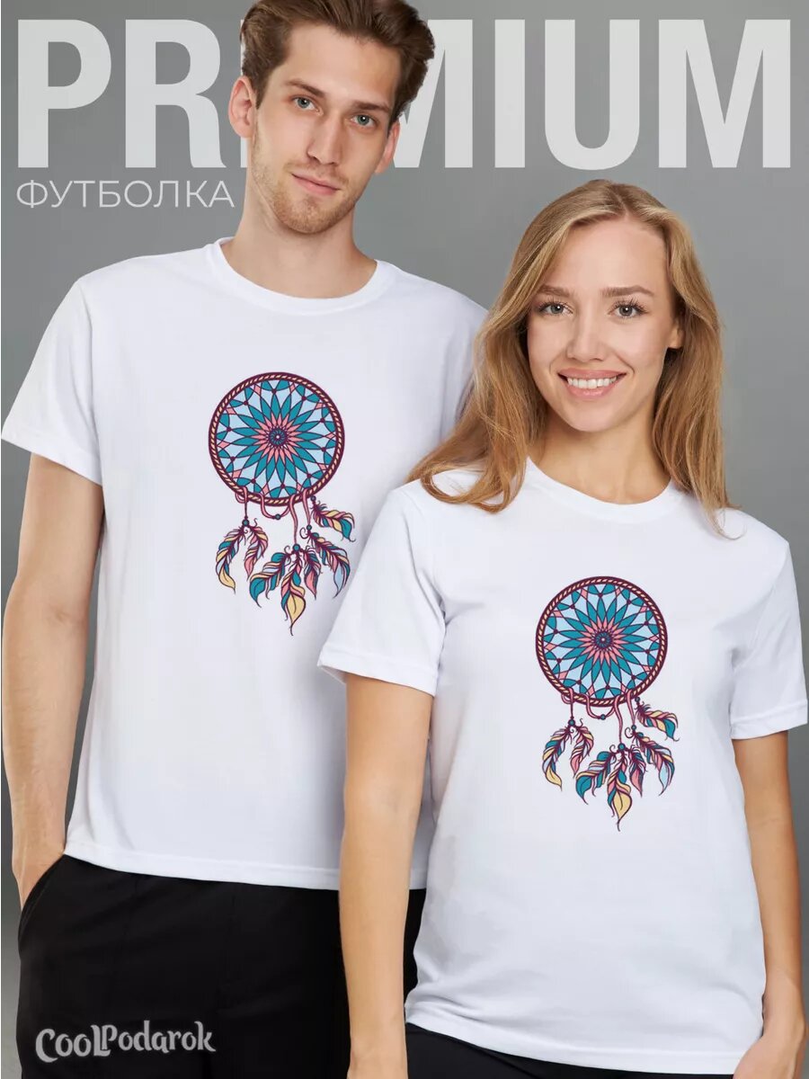 Футболка CoolPodarok