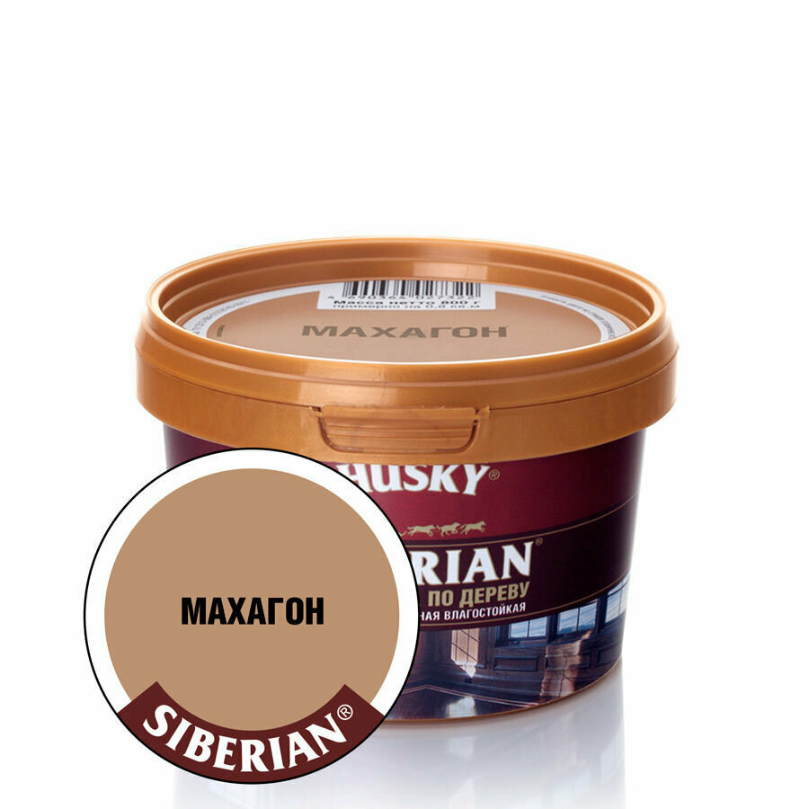 Акриловая шпатлевка по дереву HUSKY Siberian 0,8 л, махагон