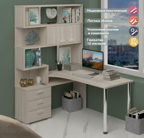 Изображение товара Стол компьютерный Мэрдэс СР-420/150 К-ЛЕВ Карамель, угловой, с полками, с 3 ящиками