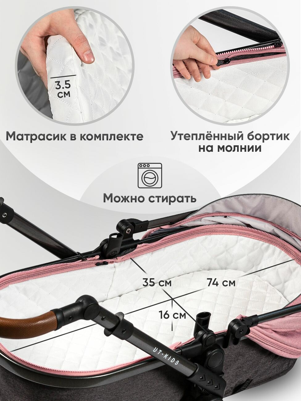 Коляска 3 в 1 для новорожденных прогулочная трансформер — фото 1