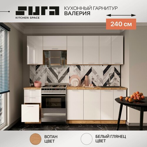 Изображение товара Кухонный гарнитур, 240х60х214, Валерия, белый, Сурская мебель