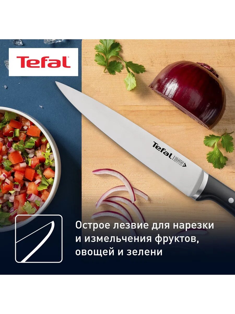 Нож поварской Tefal - фото №3