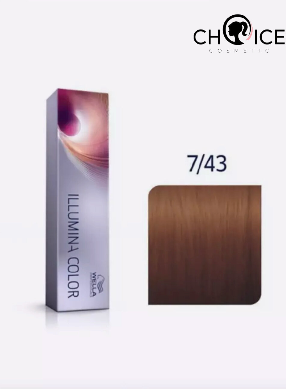 Wella Professionals Illumina Color 7/43 Блонд красно золотистый