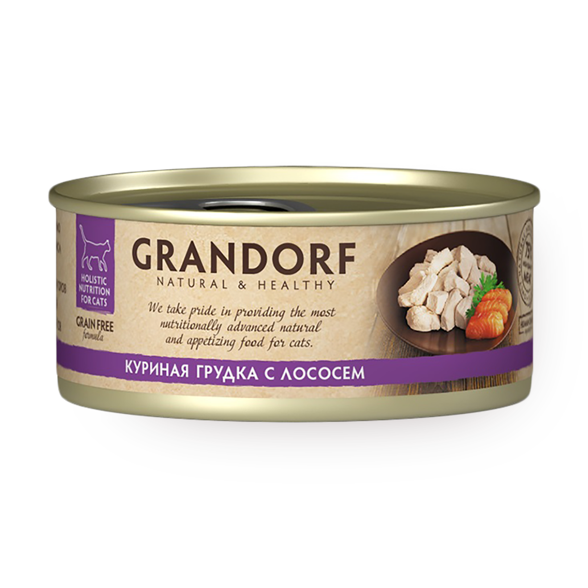 Влажный корм Grandorf, для взрослых кошек, курица, лосось, 70 г
