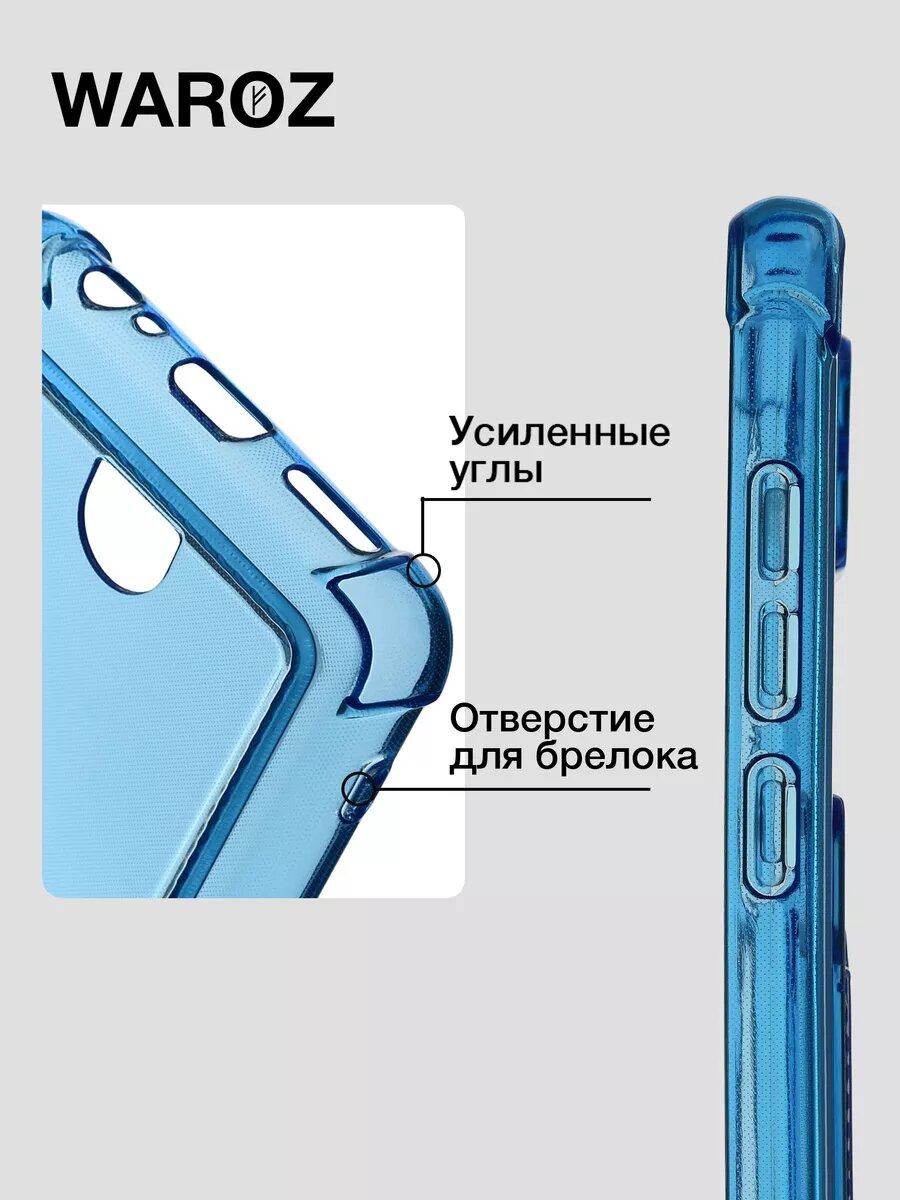 Чехол на Xiaomi Redmi Note 9 с карманом для карт — фото 1