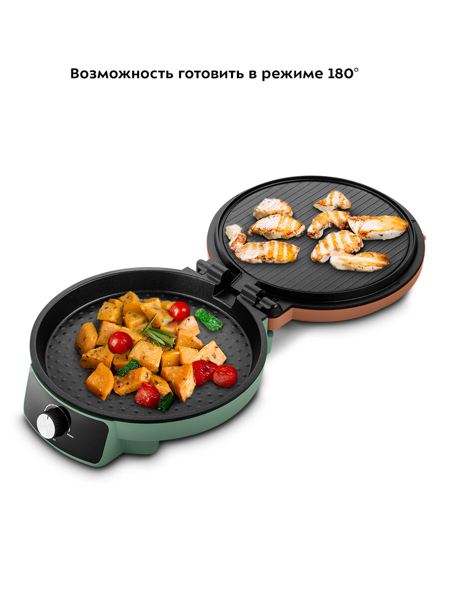 Пиццамейкер Kitfort КТ-3678 — фото 1