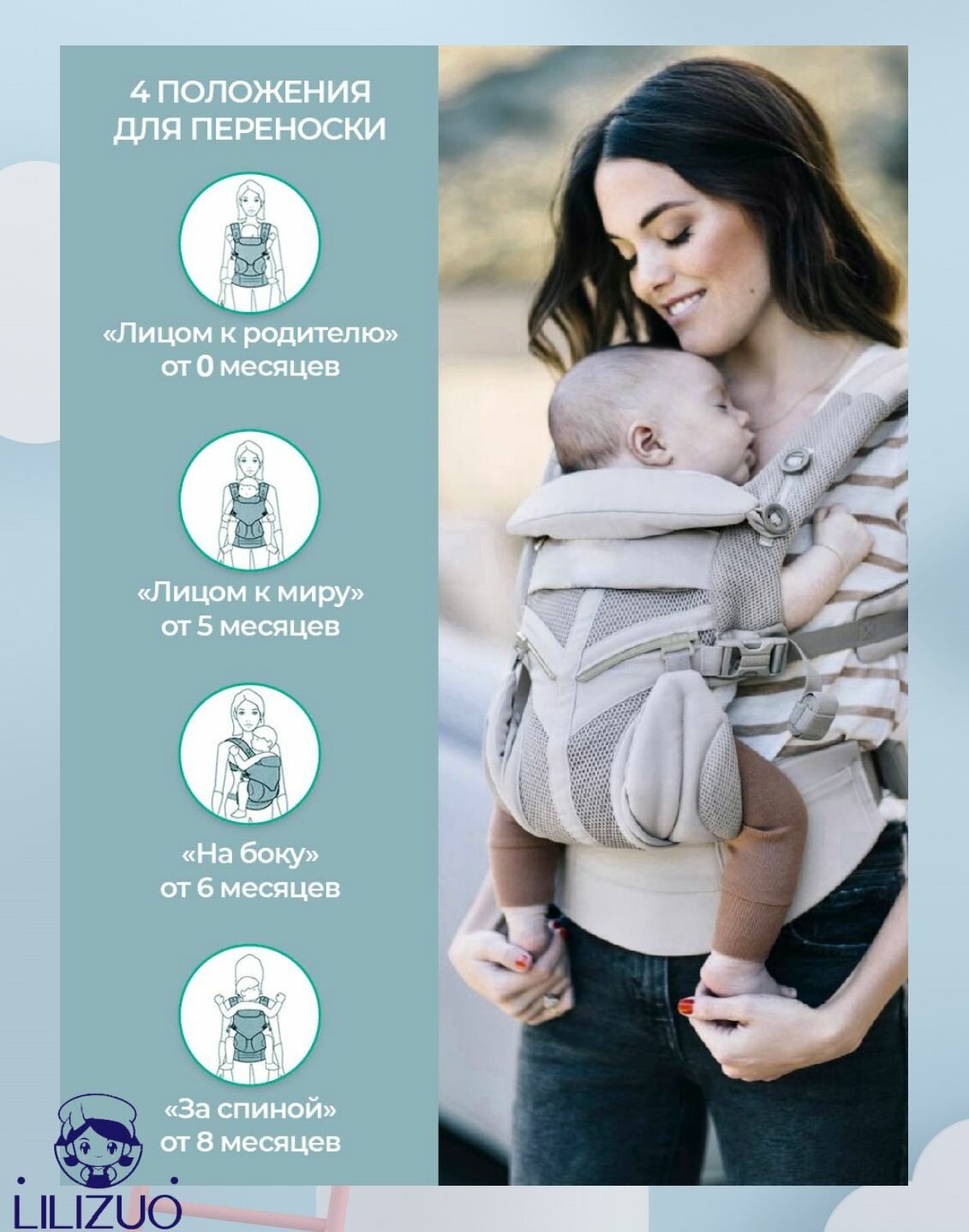 Картинки ЭргоРюкзак кенгуру Aimama Omni 360 - серый