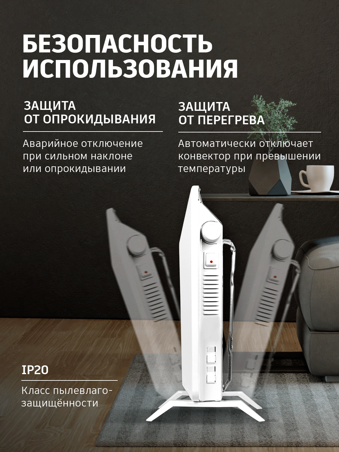Конвекторы Конвектор электрический AC ELECTRIC ACE/CMI-1000G