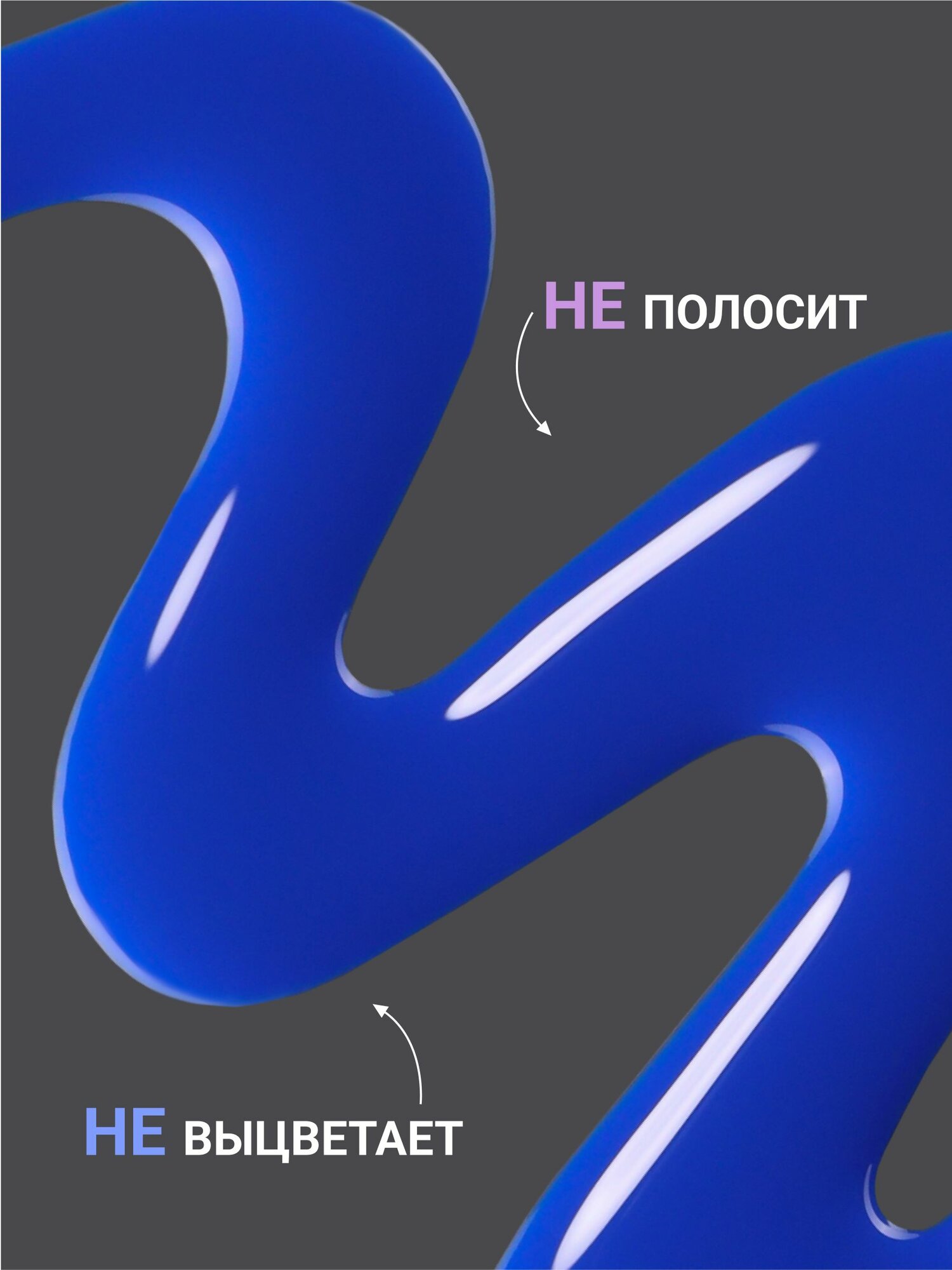 Гель лак для ногтей, №069, 8мл FOXY EXPERT, Гель лак синий, плотный / Фокси Эксперт / — фото 1