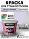 светло-сиреневый