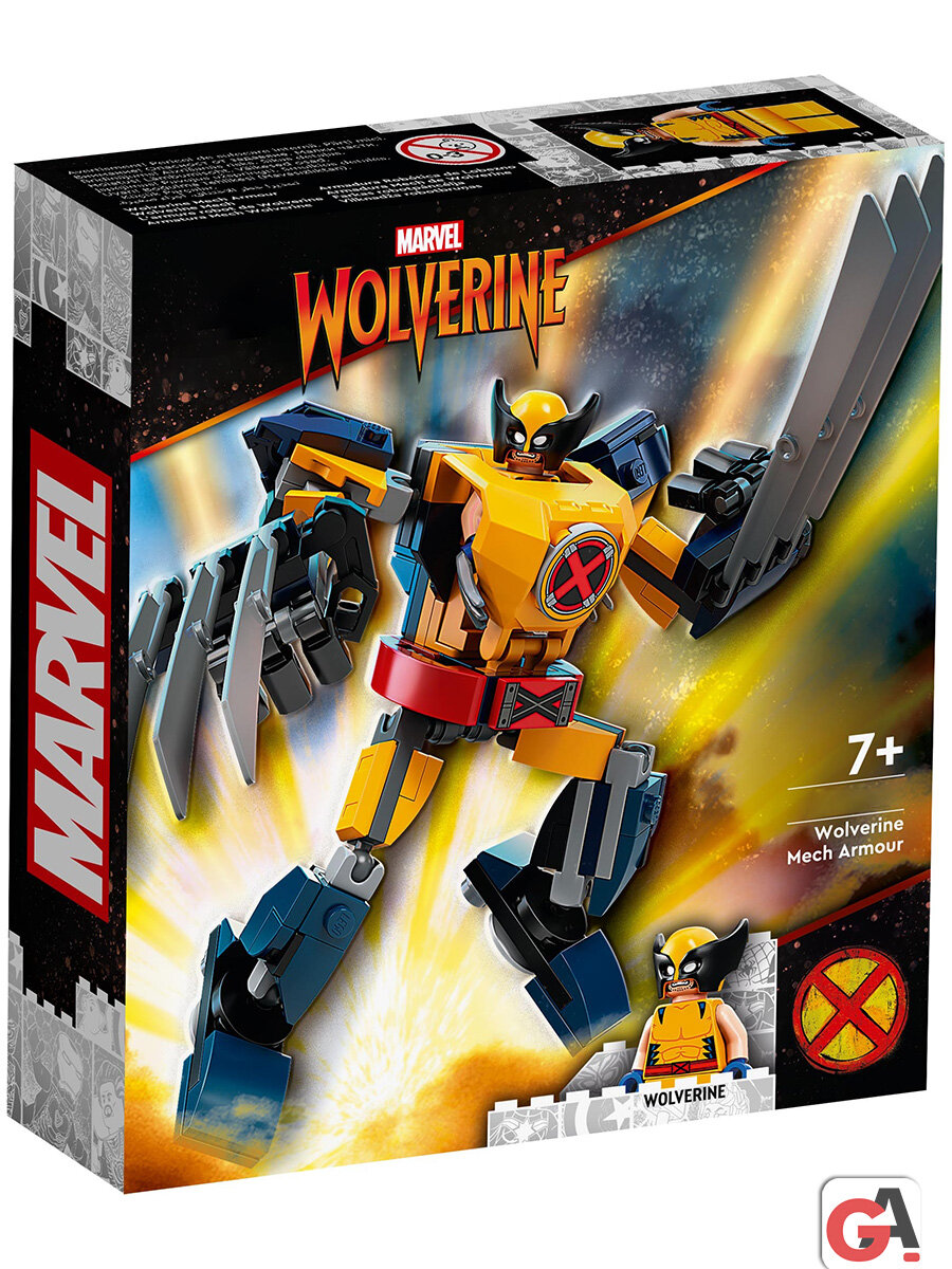 Конструктор Марвел Росомаха: робот