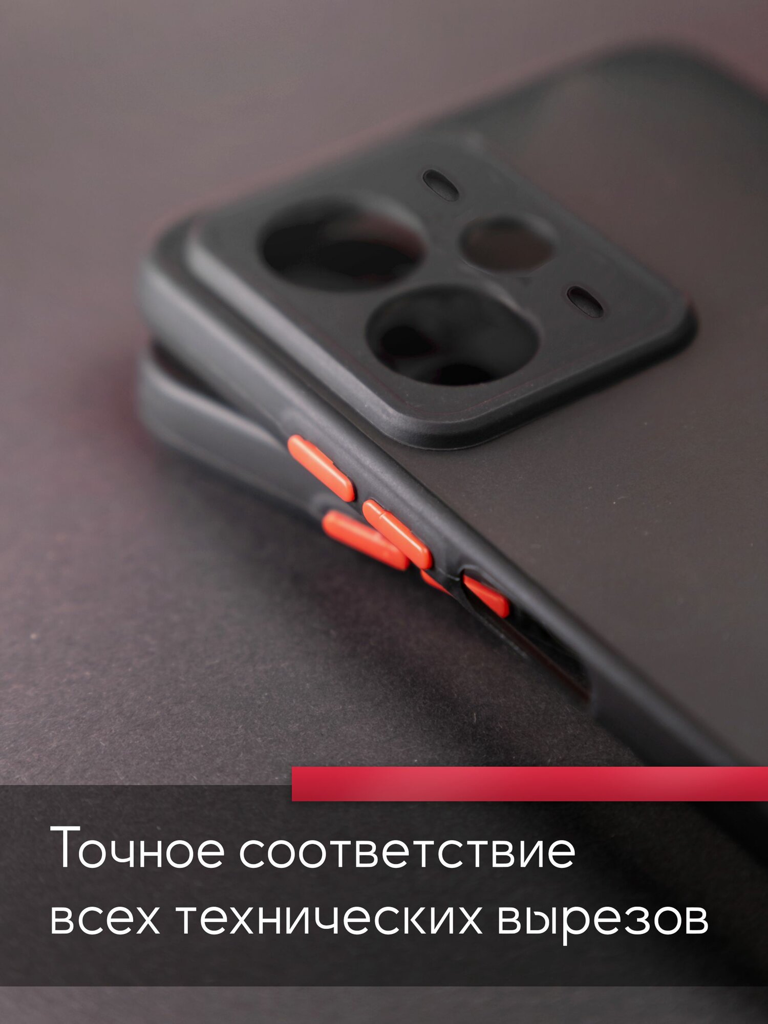 Чехол на Redmi Note 14 силикон противоударный, защита камеры, защита от царапин и пыли — фото 1