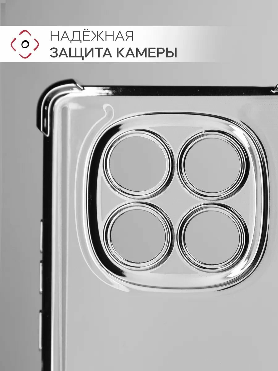 Чехол на Redmi Note 14 Pro силикон противоударный; защита камеры — фото 1