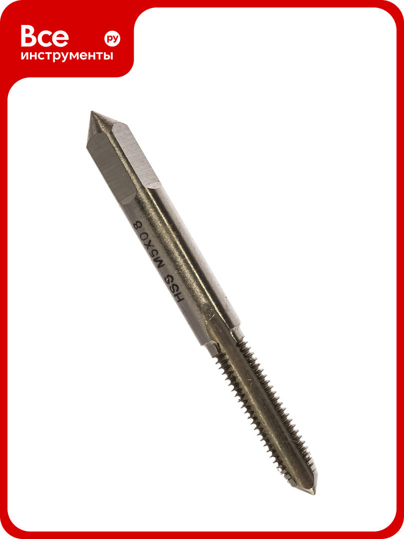 Ручной метчик М5x08 мм Р6М5 MATRIX 76673