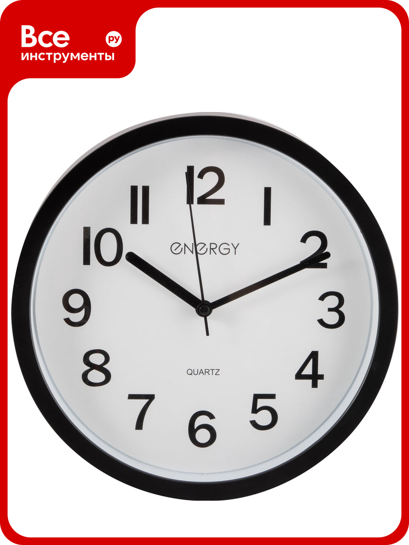 Настенные часы Energy модель ЕС-139b кварцевые 102262