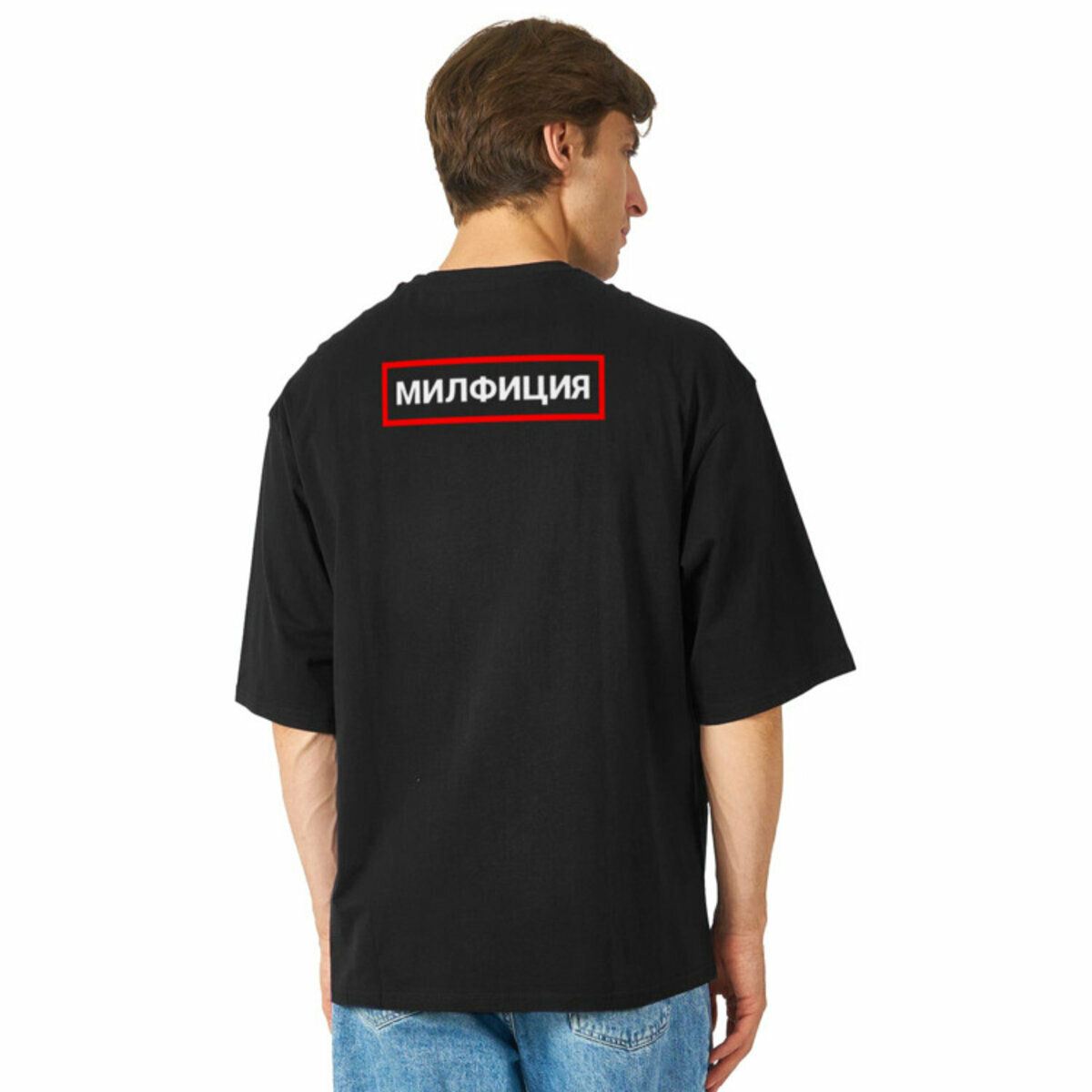 Футболка спортивная Оверсайз