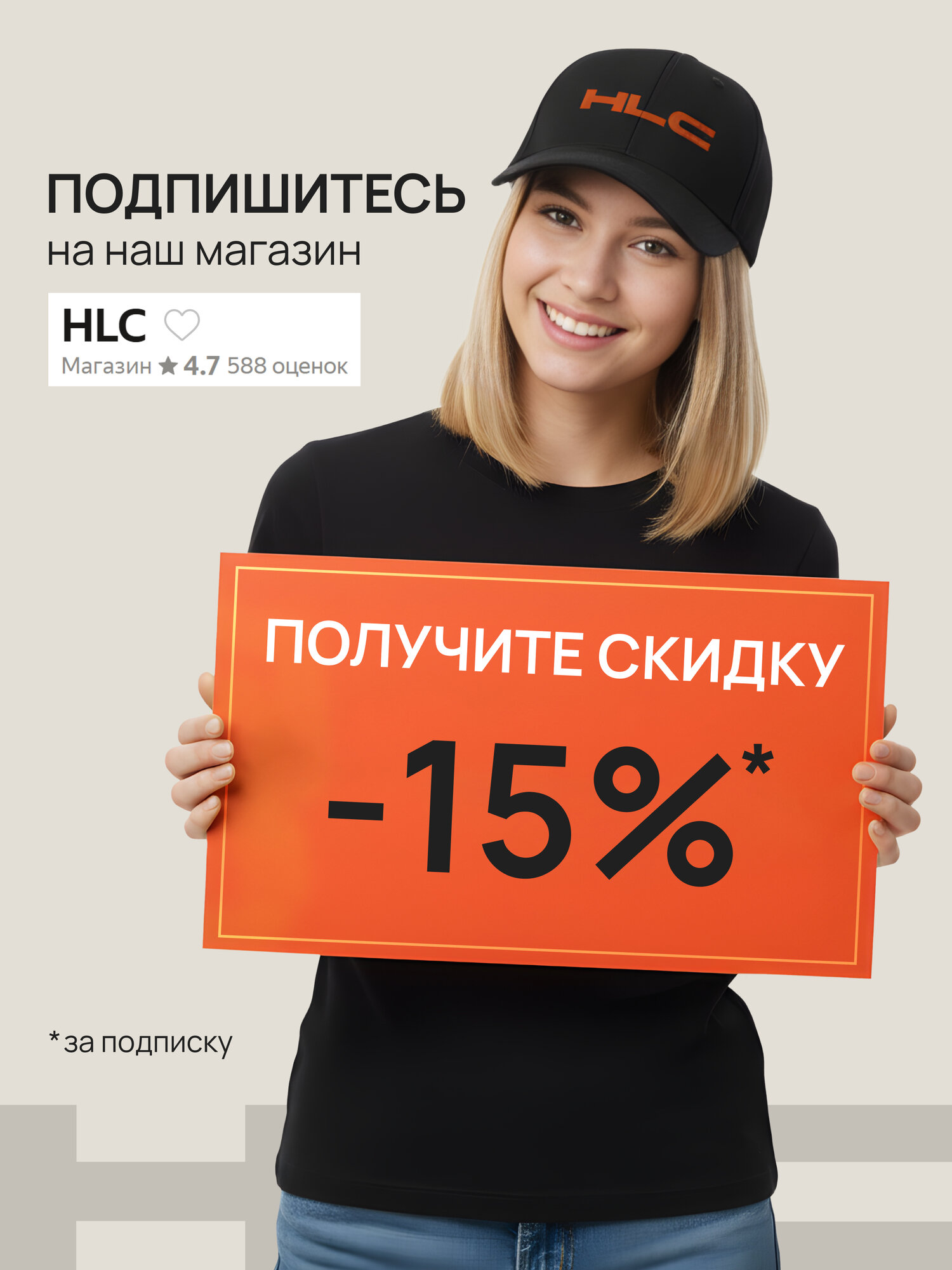 Пылесос вертикальный беспроводной — фото 1