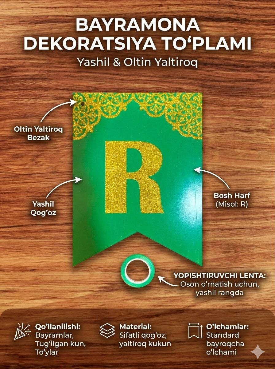 Рамаданский баннер со словами "Рамадан Мубарак" — фото 1