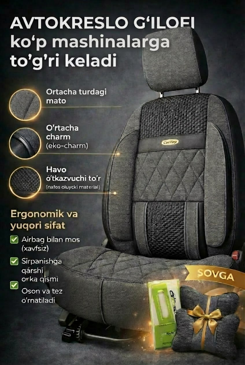 Автомобильные чехлы на сиденья Cartex, комплект на передние сиденья, серо-черные, ткань + экокожа