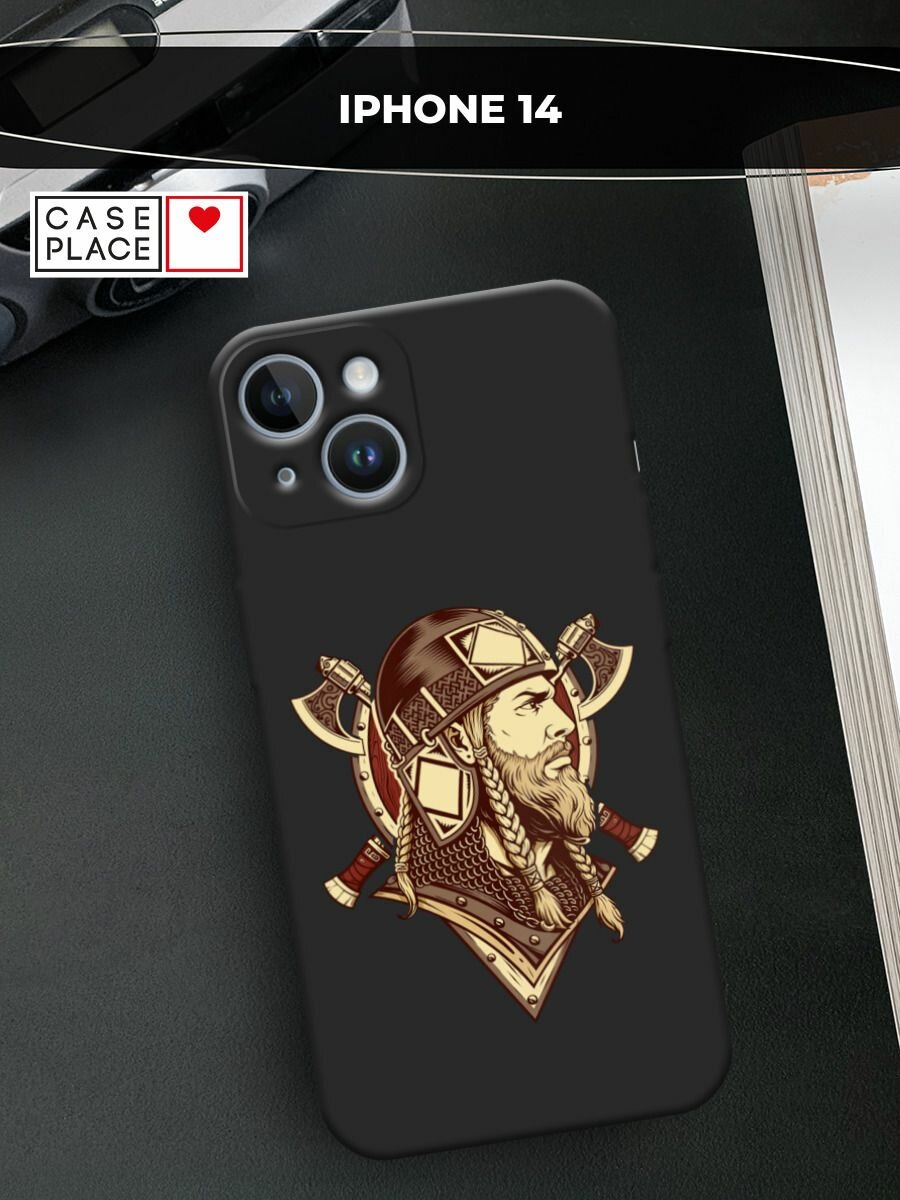 Черный матовый чехол на Apple iPhone 14 / Айфон 14 с принтом Воин с топорами