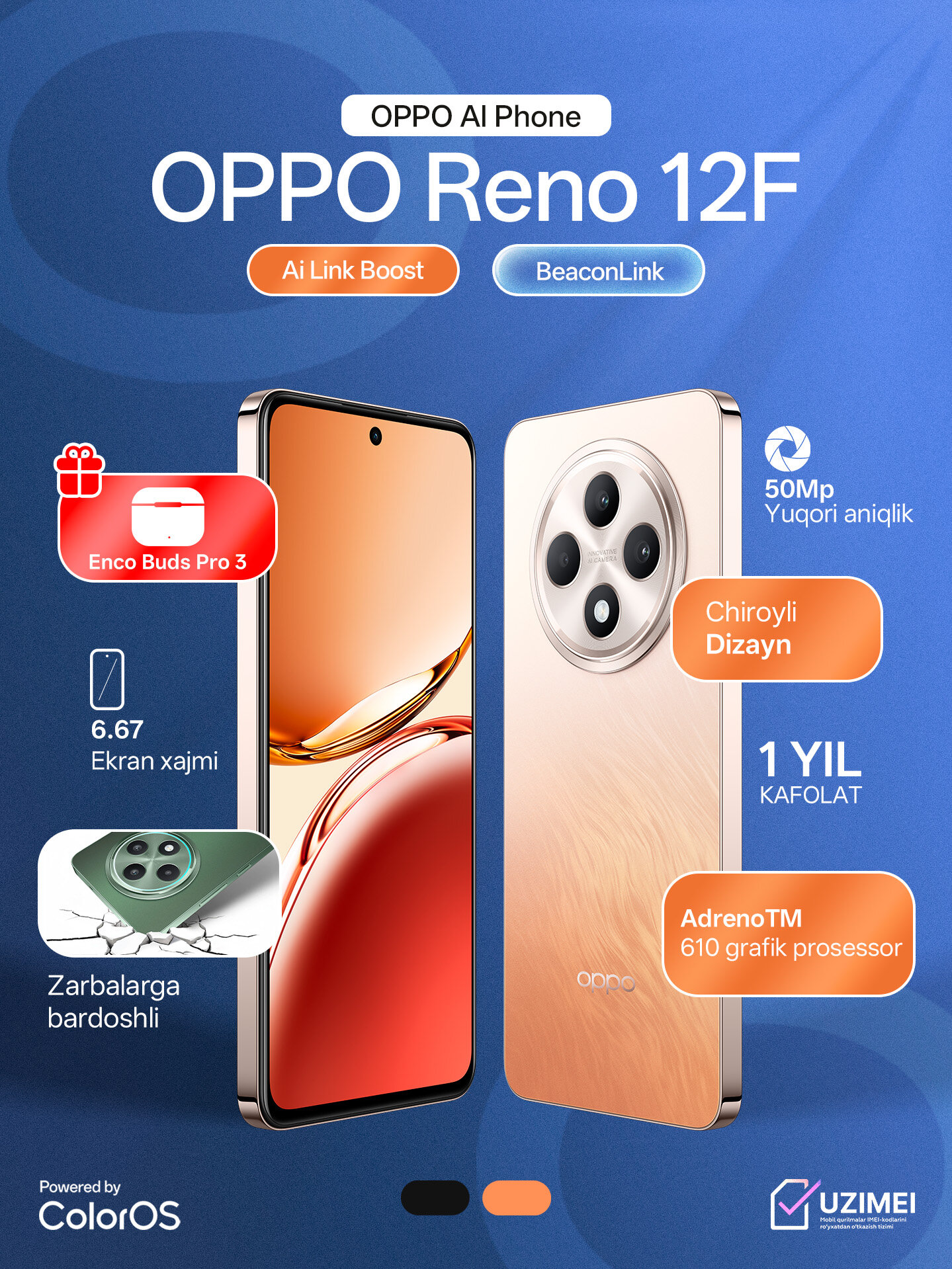 Смартфон OPPO Reno12 F 8/256GB, Amber Orange (оранжевый), Dual Nano sim, 1 год гарантии + наушники