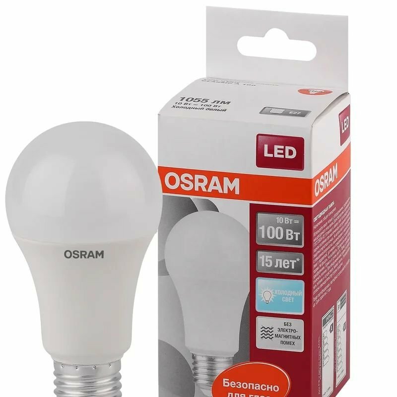 Лампа OSRAM LED Star E27 A60 10Вт, светодиодная LED, 1055 лм, эквивалент 100Вт, нейтральный свет 4000К - фотография № 3
