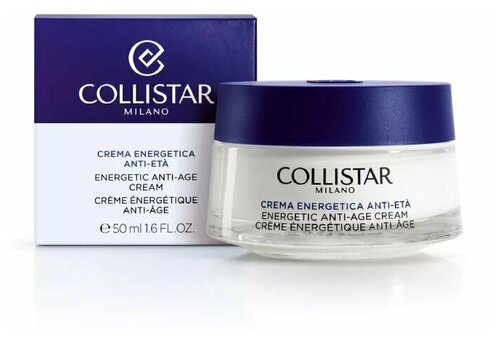 COLLISTAR Энергетический крем против старения кожи (Energetic anti-age cream) 50 мл