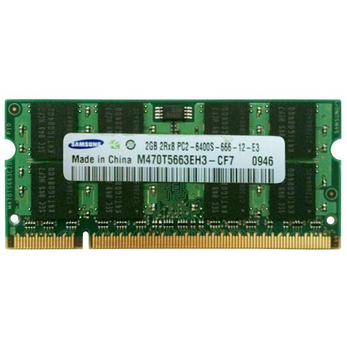 Оперативная память Samsung 2 ГБ DDR2 800 МГц SODIMM CL6 M470T5663EH3-CF7 оперативная память nanya 2 гб ddr2 800 мгц sodimm cl6 nt2gt64u8hd0bn ad