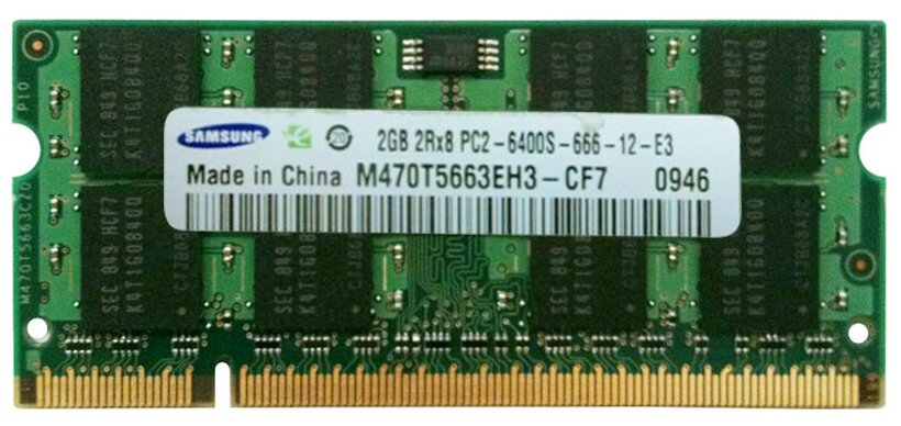Оперативная память Samsung 2 ГБ DDR2 800 МГц SODIMM CL6 M470T5663EH3-CF7